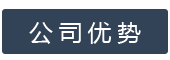 &#24320;&#20113;