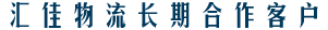 &#24320;&#20113;