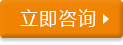 &#24320;&#20113;